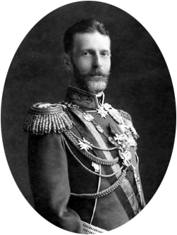 Il granduca Sergej Aleksandrovi&#269; Romanov.png