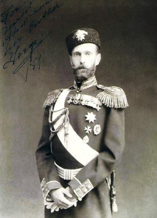 Il granduca Sergej Aleksandrovi&#269; Romanov 2.jpg
