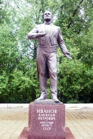 Il Monumento a Aleksej Ivanov .jpg