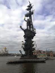 Il monumento all'Imperatore Pietro I 7.jpg