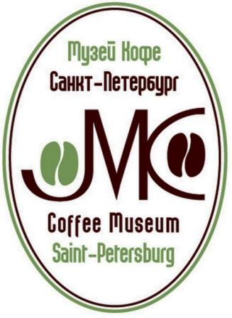 Il Museo del Caffe' 3.jpg