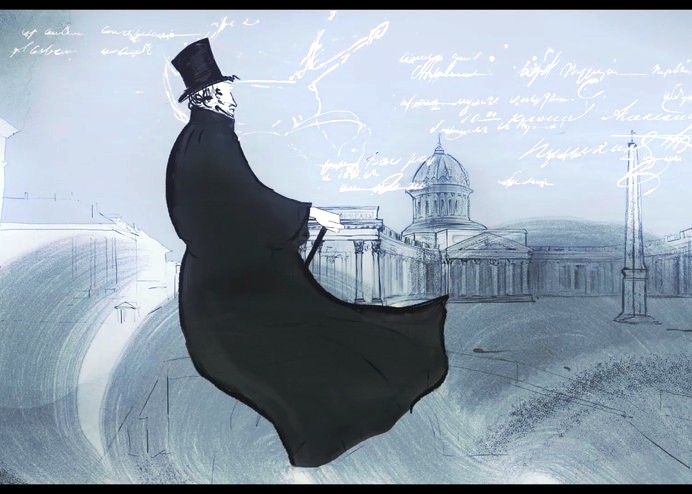 il nastro fantasmagorico «Hotel Onegin».jpg