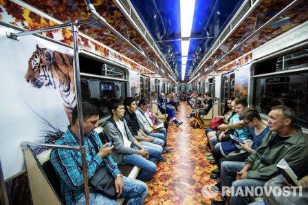 IL TRENO TIGRATO 1a.jpg