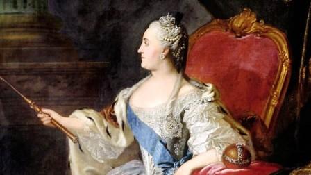 Imperatrice Caterina II.jpg