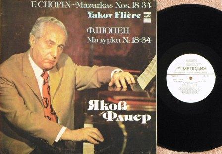 Jakov Flier pianista russo 2.jpg