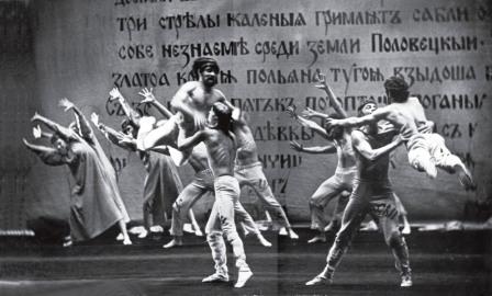 JAROSLAVNA balletto di Boris Tiscenko 1.jpg