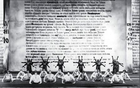 JAROSLAVNA balletto di Boris Tiscenko 2.jpg