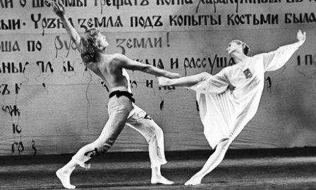 JAROSLAVNA balletto di Boris Tiscenko 3.jpg