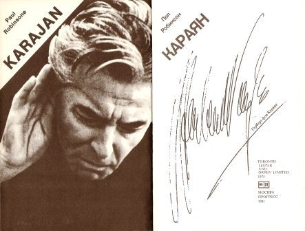 Karajan 2.jpg