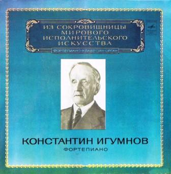 Konstantin Igumnov pianista russo  3.jpg