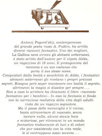 La Gallina Nera 4.jpg