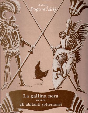 La Gallina Nera 6.jpg