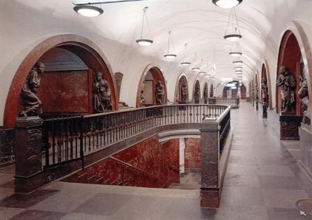 La metropolitana di Mosca 2 .png.jpg