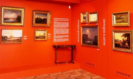 LA MOSTRA DEL PAESAGGIO RUSSO» 3.jpg