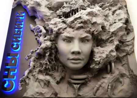 La mostra «I Sogni di Siberia» 2.jpg