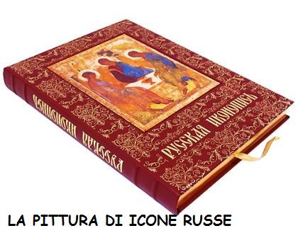 LA PITTURA DI ICONE RUSSE 4.jpg