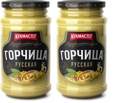 La senape russa 3.jpg