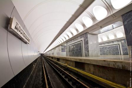 La Stazione di metro DOSTOJEVSKAJA 2.jpg