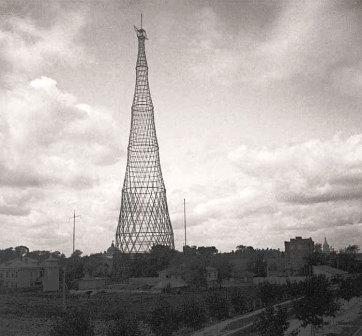 La Torre shukhov 1.jpg