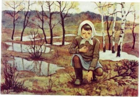 L’Anellino d'Acciaio» 2.jpg