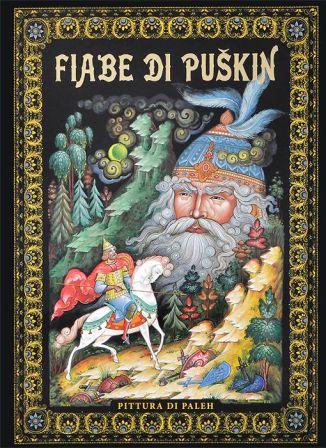 Le Fiabe di Pushkin 1.jpg