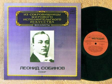 Leonid Sobinov cantante russo 7.jpg