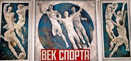 L'ETÀ DELLO SPORT» 4.jpg