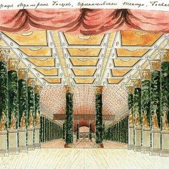 L’ILLUSIONE DEL TEATRO.jpg