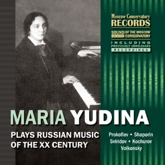 Maria Judina pianista russa 1.jpg