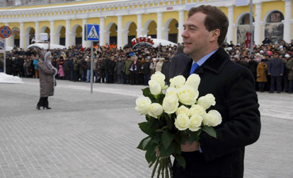 Medvedev a Taganrog.jpg