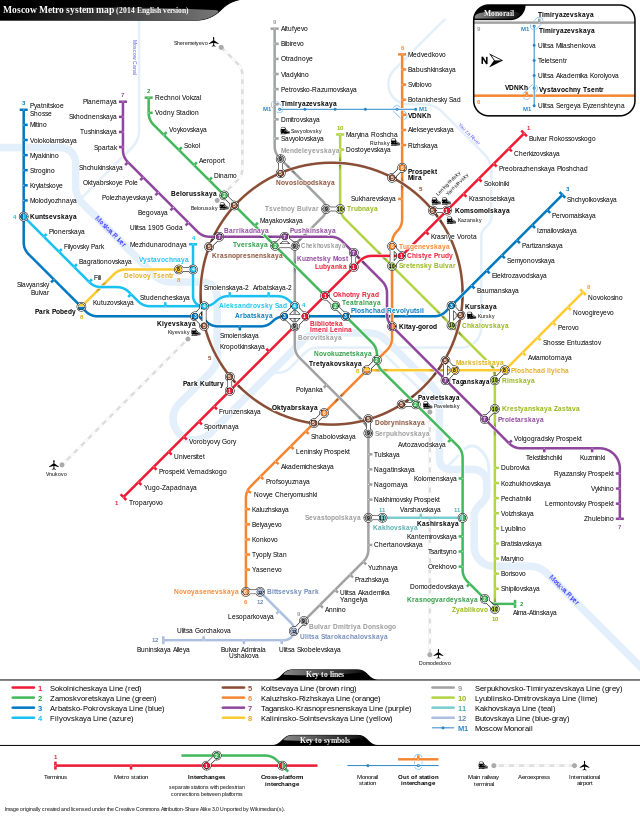 Metropolitana di Mosca 2015.png
