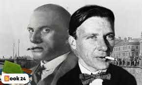 Mikhail Bulgakov e Vladimir Majakovskij 5.jpg