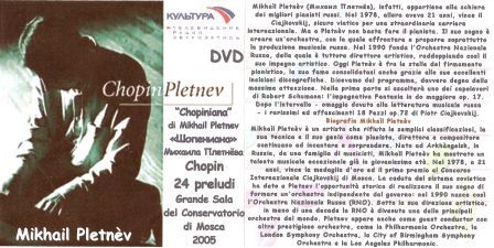 Mikhail Pletnev DVD .jpg