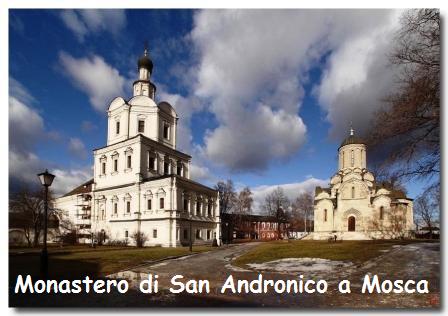 Monastero di San Andronico a Mosca  4.jpg