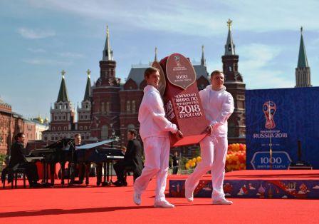 MONDIALI DI CALCIO IN RUSSIA 2018 1.jpg