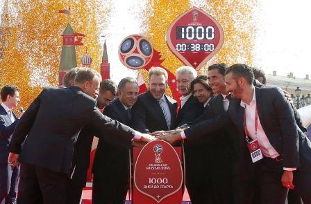 MONDIALI DI CALCIO IN RUSSIA 2018 2.jpg