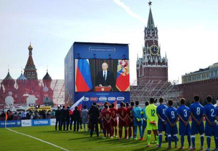 MONDIALI DI CALCIO IN RUSSIA 2018 3.jpg