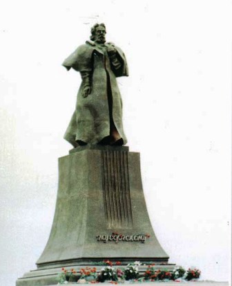 Monumento a Modest Mussorgskij.jpg