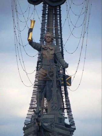 Monumento a Pietro il Grande a Mosca 2.jpg