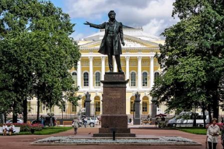 Monumento a Pushkin a Leningrado.jpg