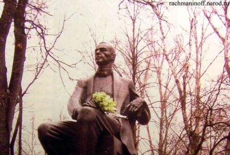 Monumento a Rachmaninov 6.jpg