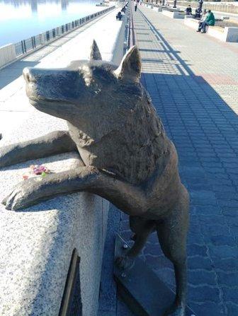 Monumento al cane Druzhk 1.jpg