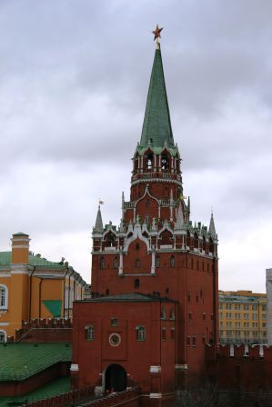Mosca Cremlino 1.jpg