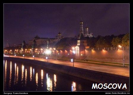 moscova_enciclopedia_del_fiume 11.jpg