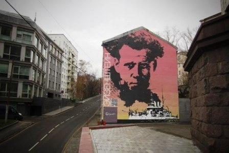 Moscow Street Art Festival 11.jpg