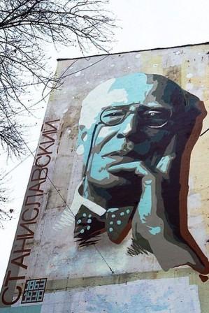 Moscow Street Art Festival 13.jpg