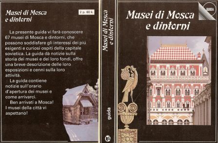 MUSEI DI MOSCA E DINTORNI» In italiano 1.jpg
