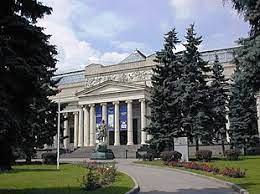 Museo delle Arti Figurative PUSHKIN di Mosca.jpg