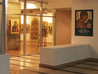 MUSEO DELL'ICONA RUSSA 5.jpg
