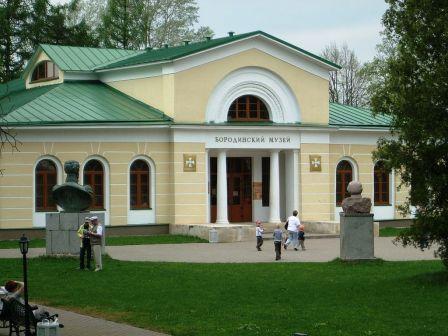 MUSEO STORICO MILITARE DI BORODINO 1.jpg